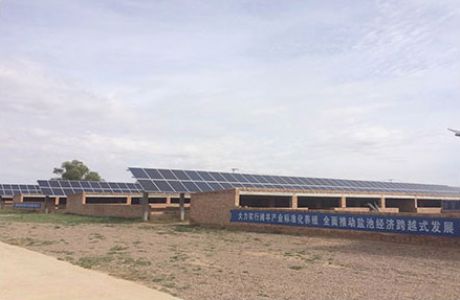 5.551MW Ningxia Wuzhong Yanchi Agricultural Solar Power Station