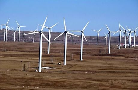 Australia 500MW Onshore Wind Power Station