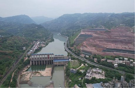 260MW Hydroelectrical Power Station