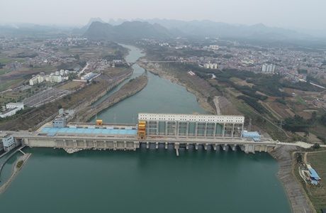 650MW Hydroelectrical Power Station