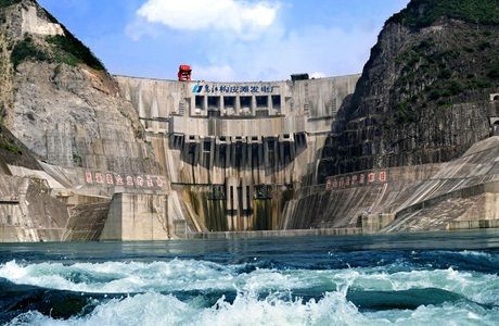 350MW Hydroelectrical Power Station