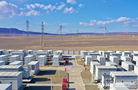 2600MWh Renewable Energy Storage Station